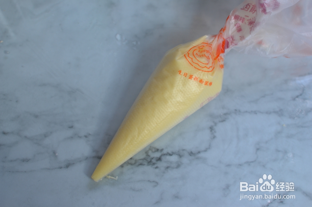 小白也能做奶茶吐司