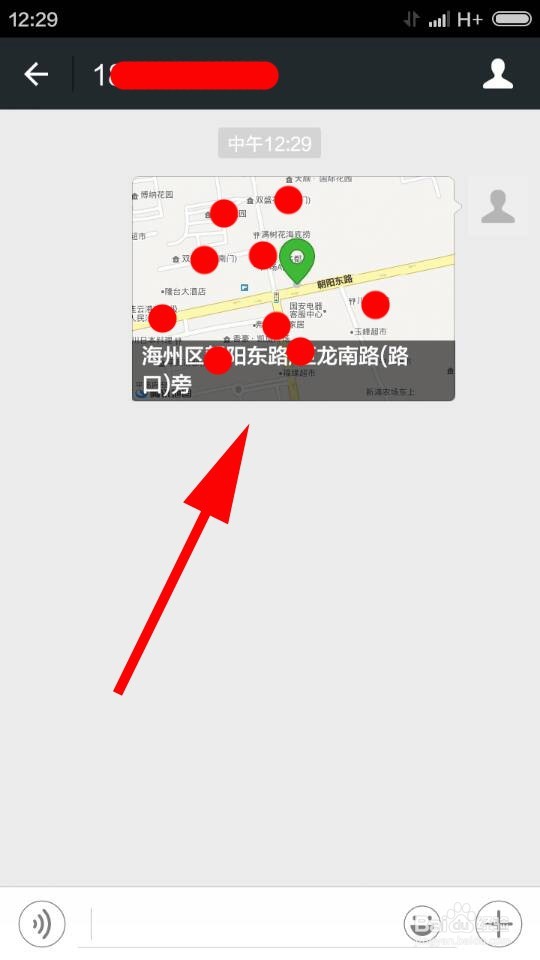 怎么样在陌生的地方不迷路