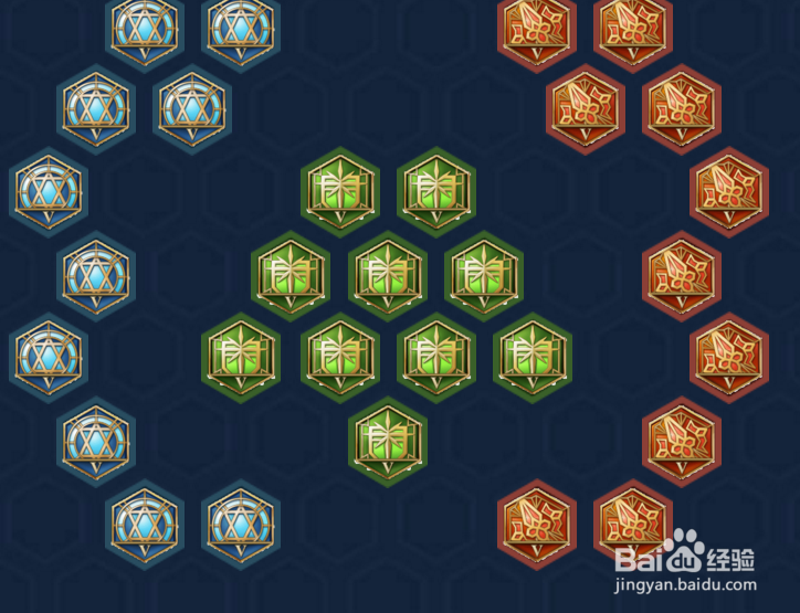 王者荣耀百穿铭文怎么配