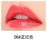 口红的色号怎么分