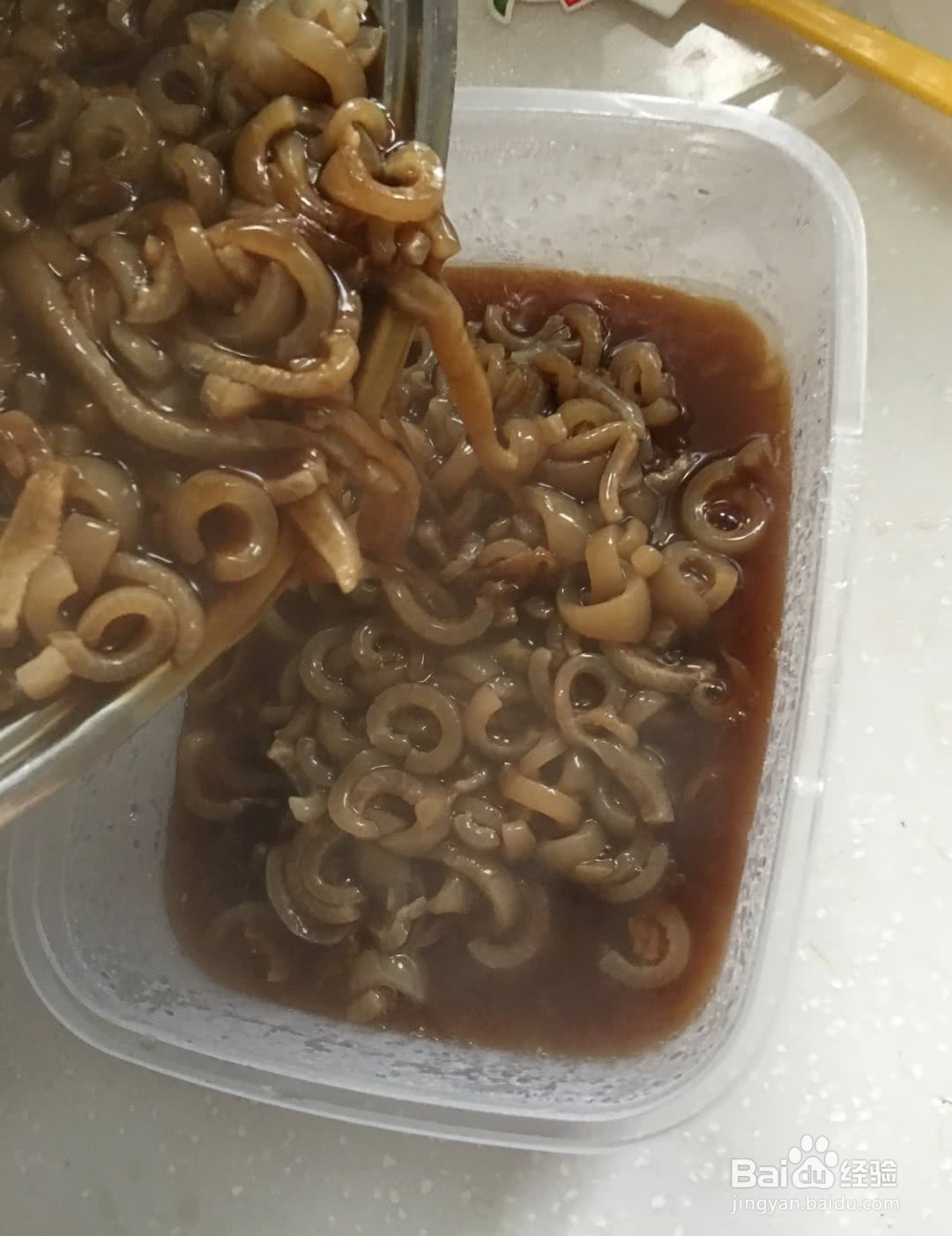 双色皮冻的做法
