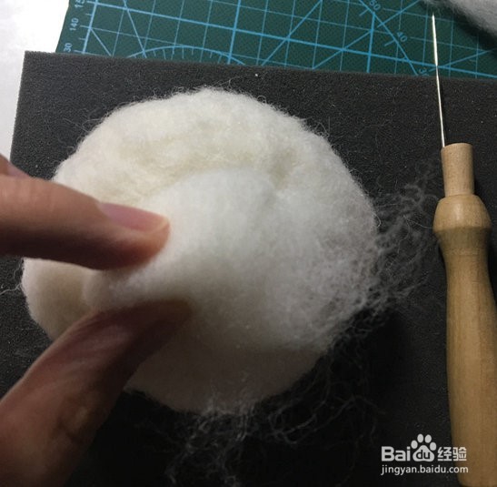 教你如何用羊毛制作熊猫挂件