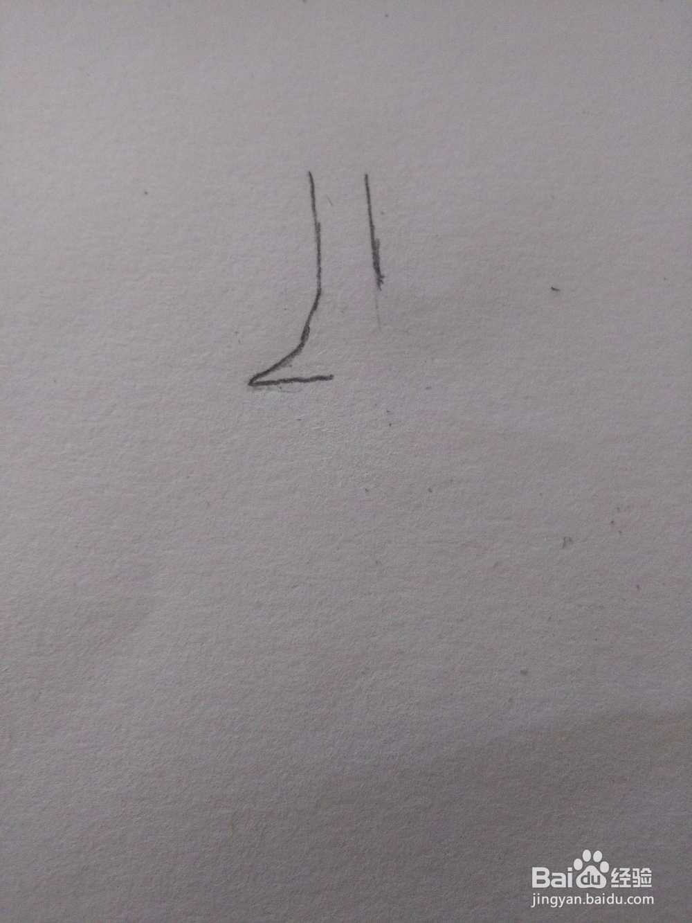 动漫人物的鞋子怎么画(2)