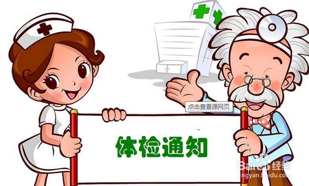 应当怎么学习能够考取教师资格证