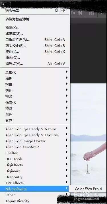 PS:调出海边逆光效果的照片