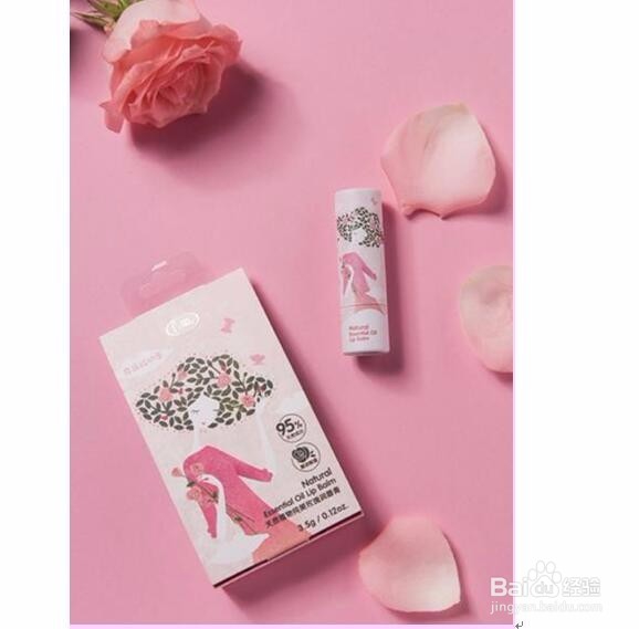 里美食品级天然植物护唇膏，吃货必备的珍品！