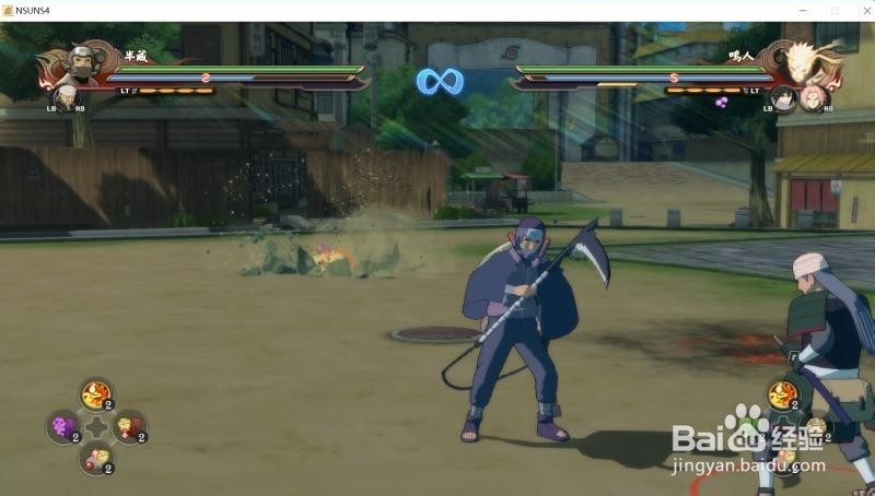 究极风暴4秽土转生版山椒鱼半藏怎么使用?