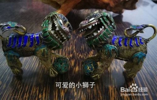 银器中的小狮子摆件如何欣赏 百度经验