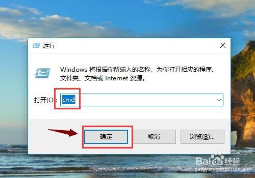 电脑能登QQ但打不开网页怎么办