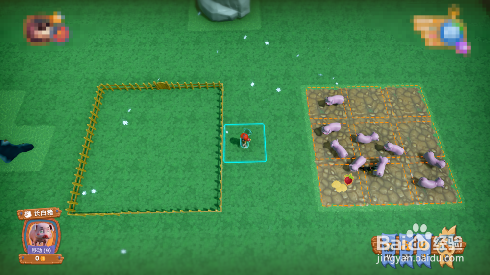 Farm Together 大批量移动