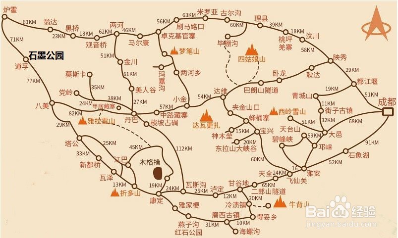 如何从成都到八美中国墨石公园景区？