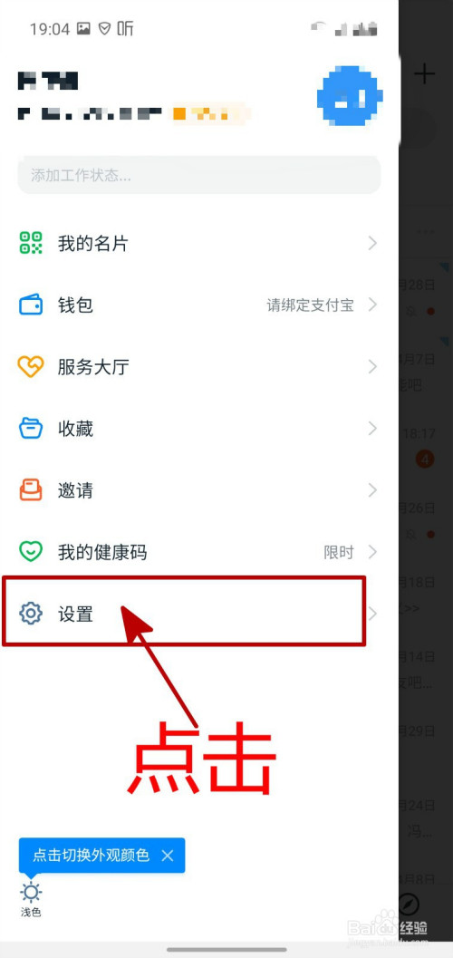 3d002dbad341037db9aed8c0a9bc7dc5ce672d33.jpg?x-bce-process=image%2Fresize%2Cm_lfit%2Cw_500%2Climit_1