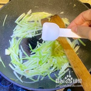 教你怎么做韭黄炒鸡蛋