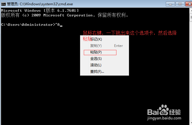 QQ能上网，网站打不开怎么回事？