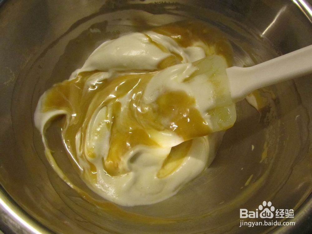 咖啡戚风蛋糕怎么做