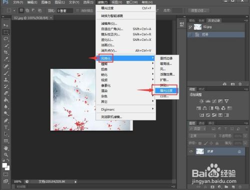 3d002dbad341037dbaaac7c2a9bc7dc5ce672d31.jpg?x-bce-process=image%2Fresize%2Cm_lfit%2Cw_500%2Climit_1%2Fquality%2Cq_80