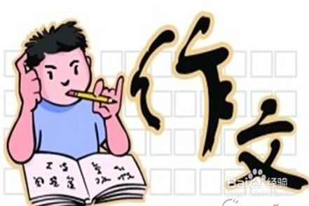 怎样教小学生写作文？