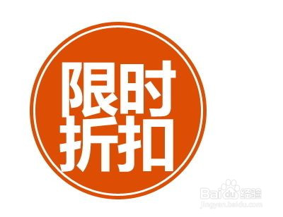 钱花了,串串香店开了,却没生意,怎么办?