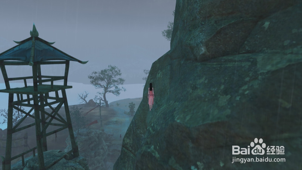 古剑奇谭网络版登高成就