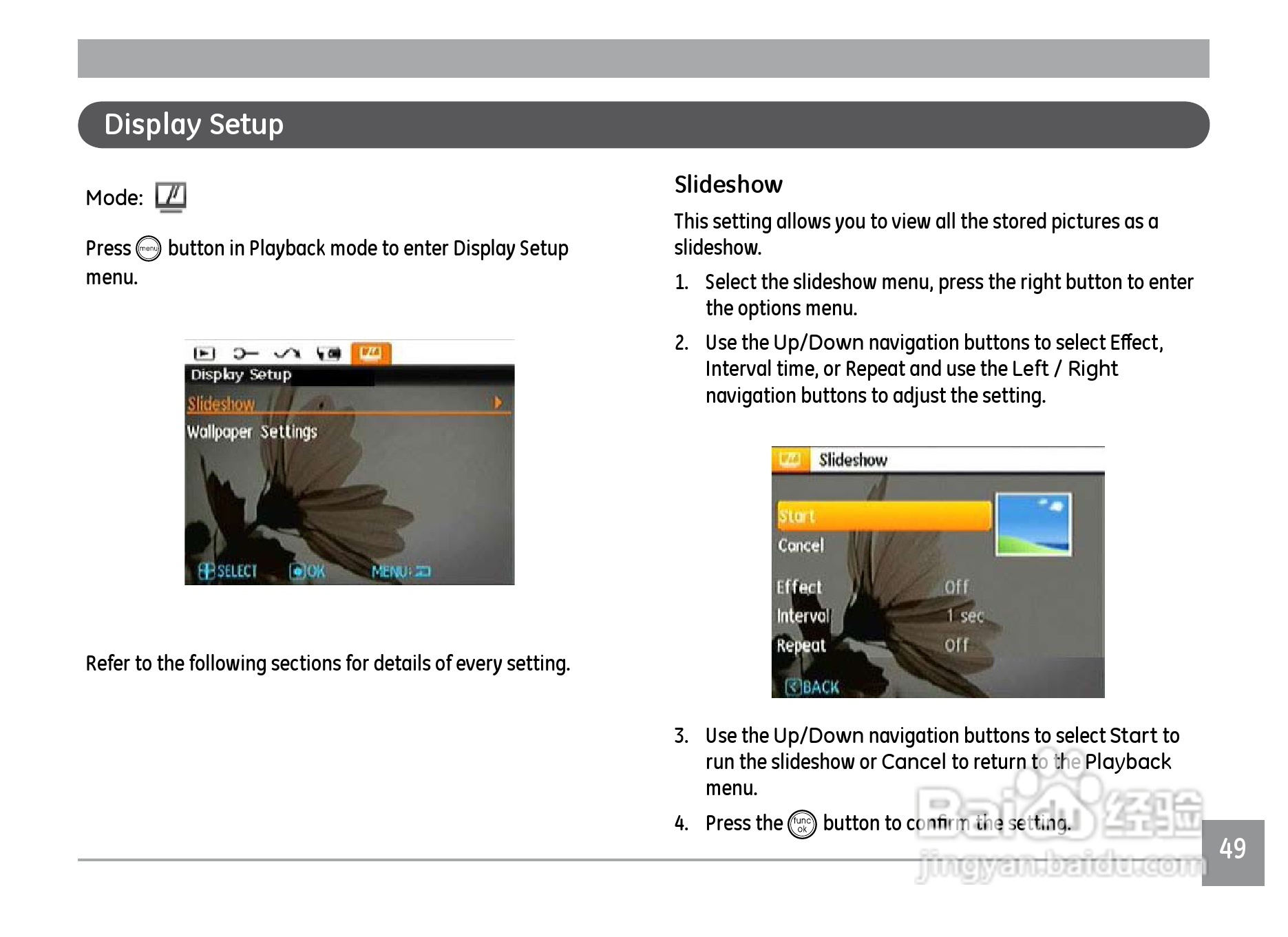 GE通用C1033数码相机说明书:[6]