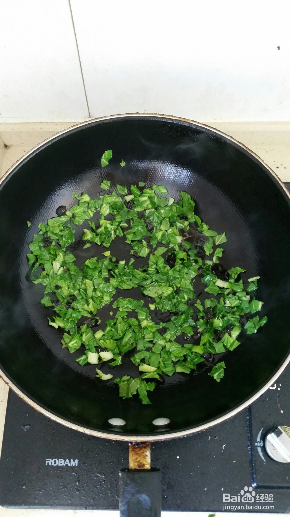 如何做好青菜炒饭