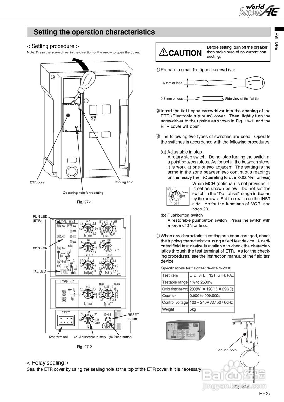 三菱 Type AE-SW低压空气断路器使用说明书:[3]