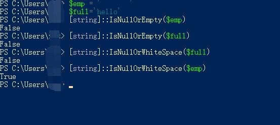PowerShell删除粘贴板的空行