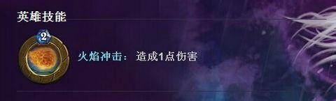 炉石传说—法师分析及新手卡组、平民机械法卡组