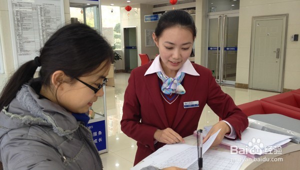 申请信用卡需要注意哪些