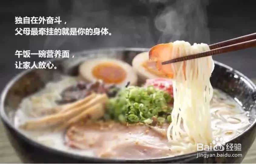 着陆页优化引用这两个字，推广效果提升200%