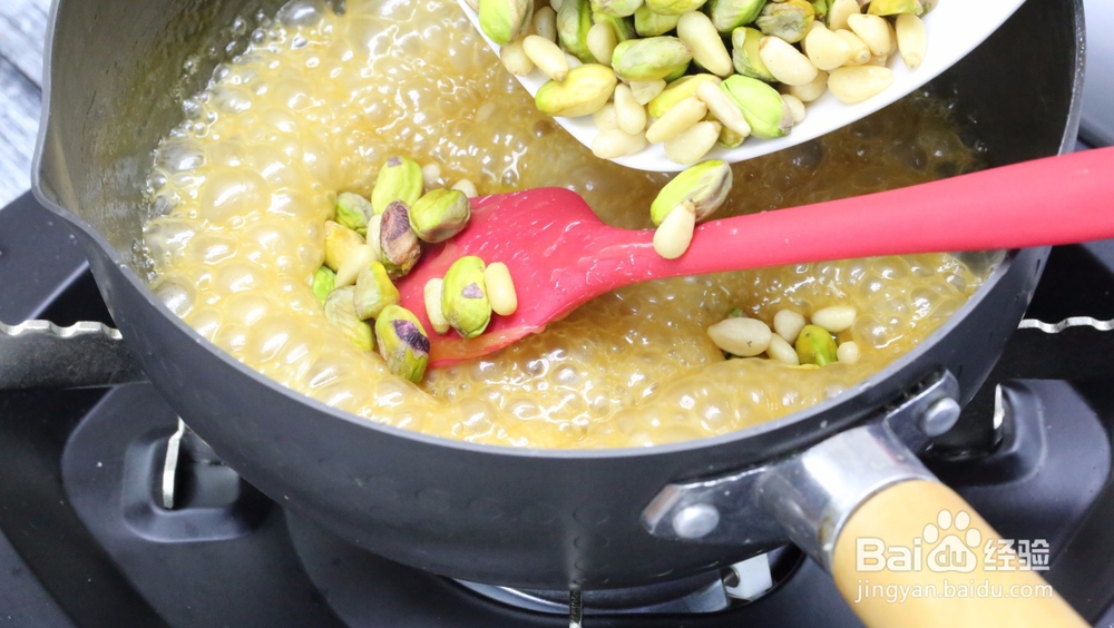 我是主厨分享腰果酥糖制作配方