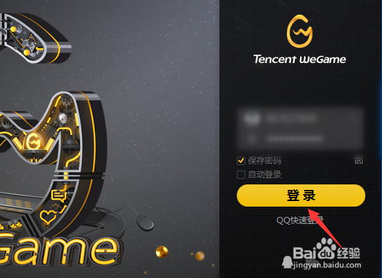 lol如何查看国服英雄胜率，KDA，登场率，排行