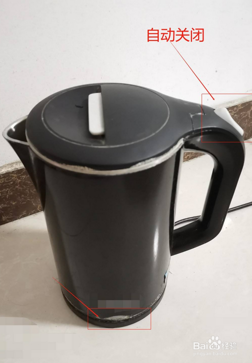自动烧水壶怎么使用