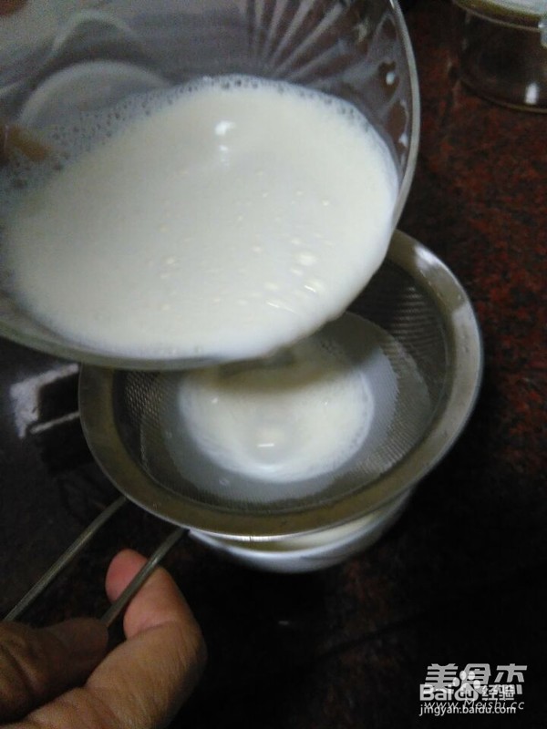 淡奶油炖蛋的做法