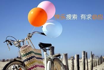 海外销售怎么走好