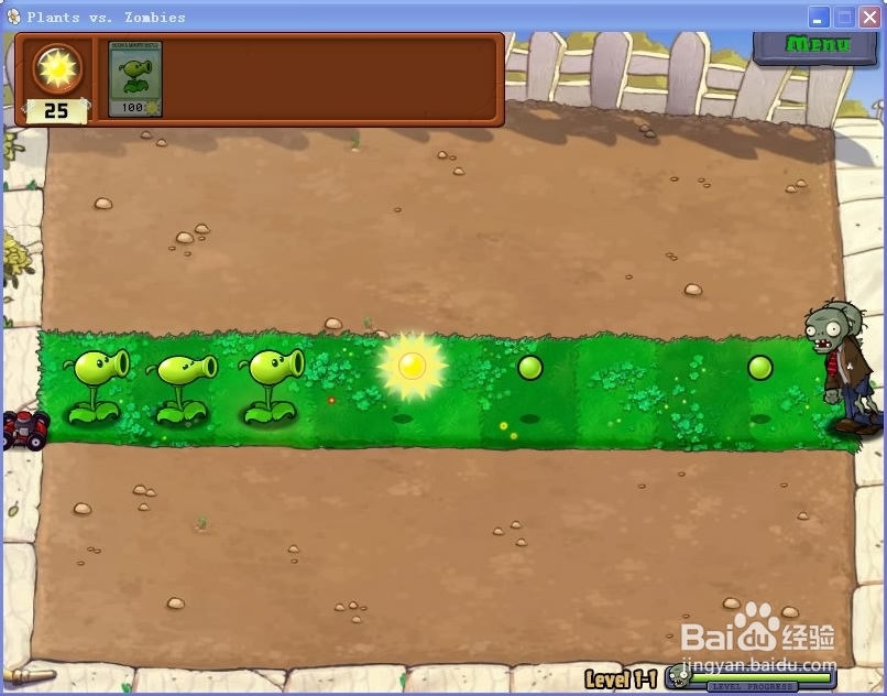 如何极其简单打植物大战僵尸（不开外挂）