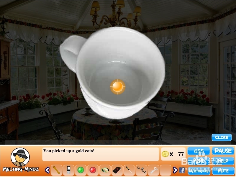 深山之谜游戏攻略：[4]第四回