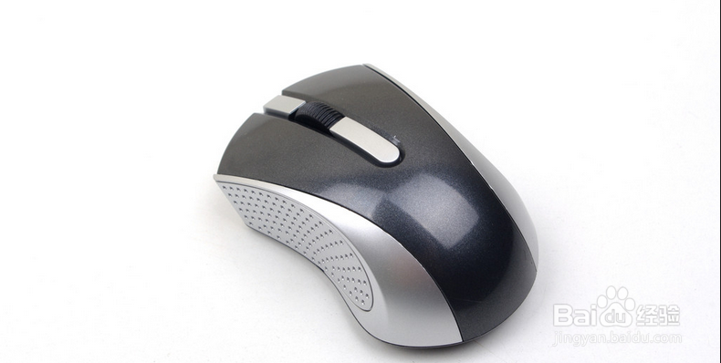 鼠标不灵敏怎么办