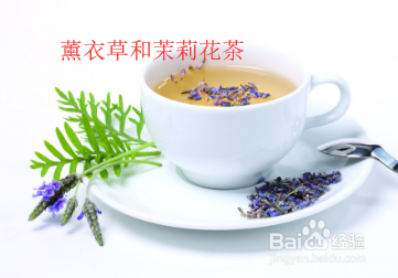 女生喝什么茶类饮料有助于保养身体？