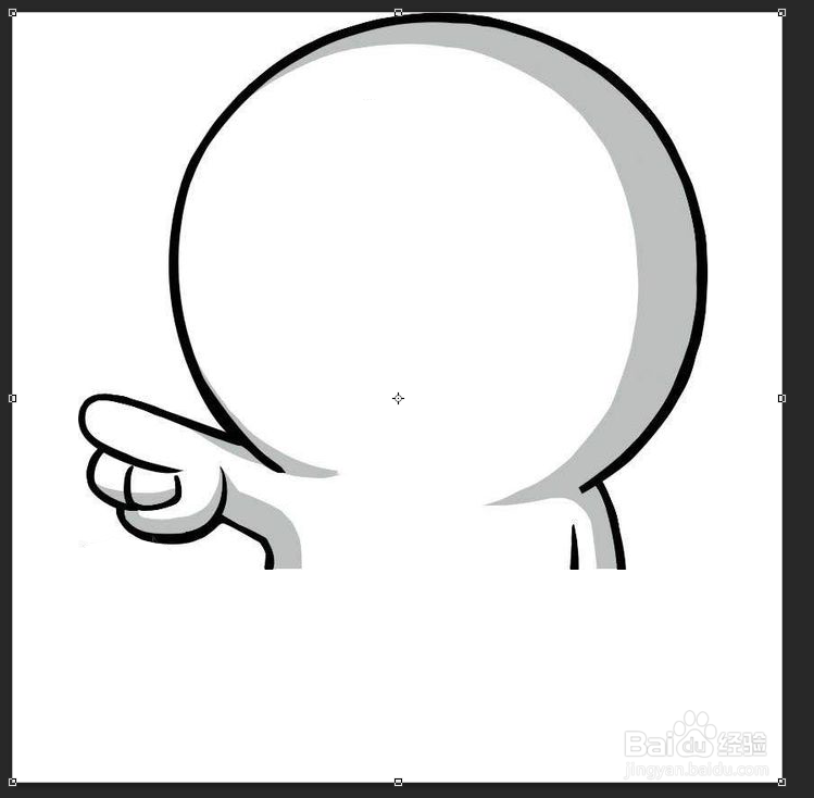 怎样制作属于自己的专属表情包