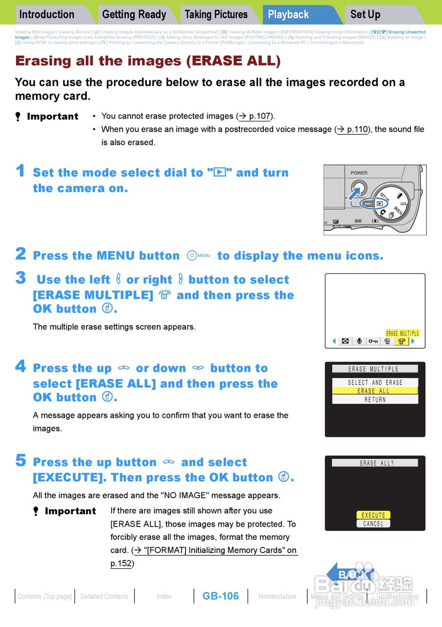 Rollei dk4010型数码相机说明书:[11]