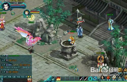 《凡人修真2》终极求金攻略详解