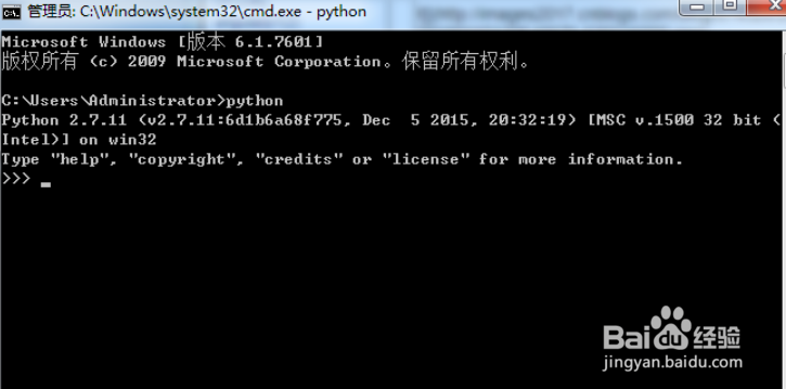 python27安装教程