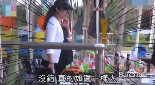 郭晶晶怀二胎孕照遭曝光，这是要生了的节奏啊