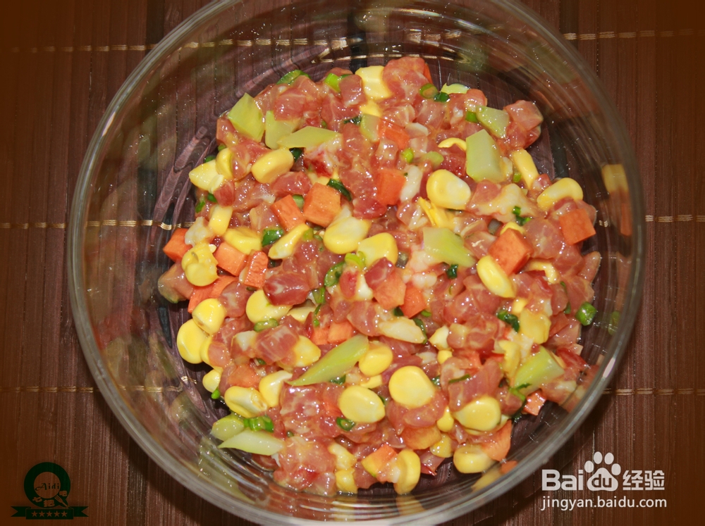 吉祥如意百财临门——什锦百财卷