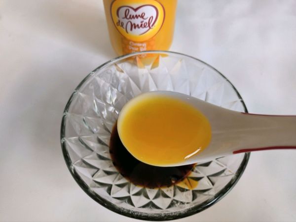 照烧挪威三文鱼