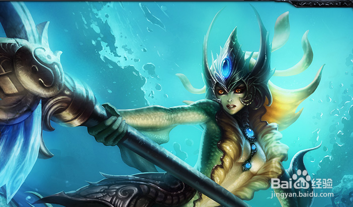 英雄联盟之复仇之矛