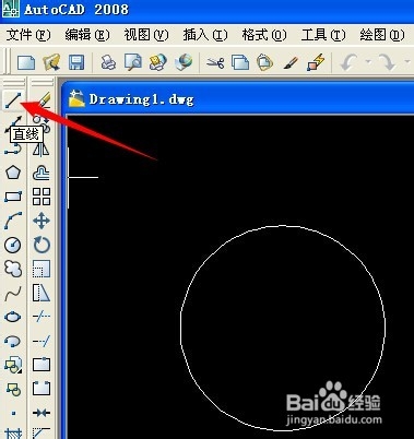 CAD图文教程：[1]怎么画标准的五角星