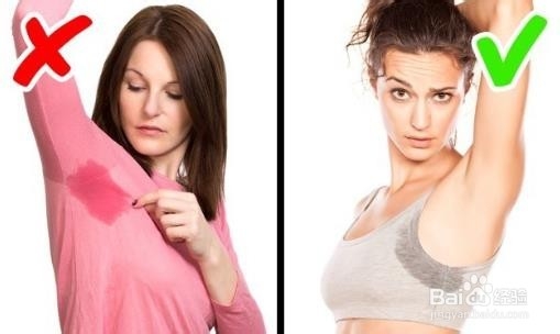 如何通过皮肤症状判断身体健康情况