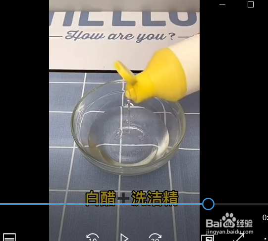 清洗鞋子的几大妙招